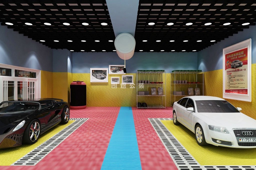 成都小型洗車店裝修注意事項