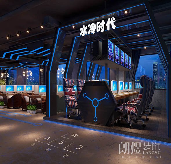 動感時尚電競網(wǎng)咖裝修效果圖