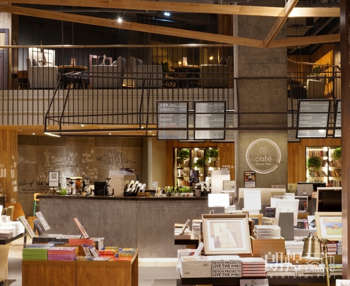 創(chuàng)意書店裝修-閱讀區(qū)效果圖