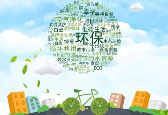 工裝家裝選材？環保裝修材料有哪些？