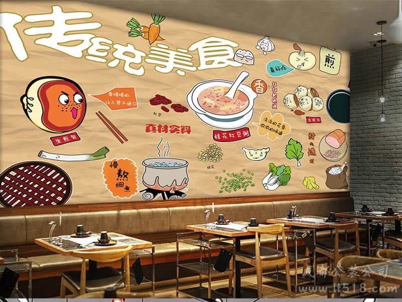 小吃店鋪店內(nèi)設(shè)計(jì)