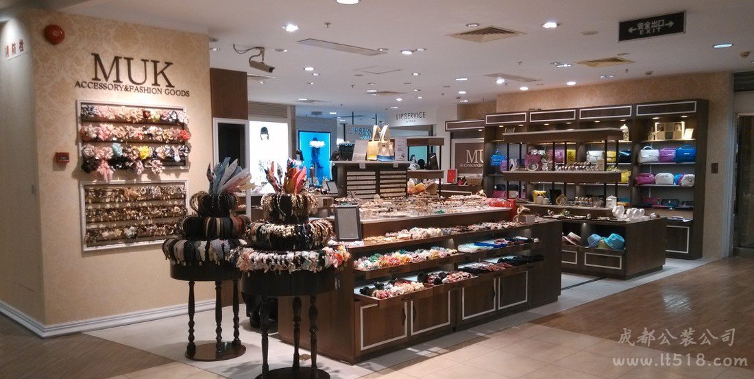 精品飾品店的裝修流程,飾品店裝修效果圖精選