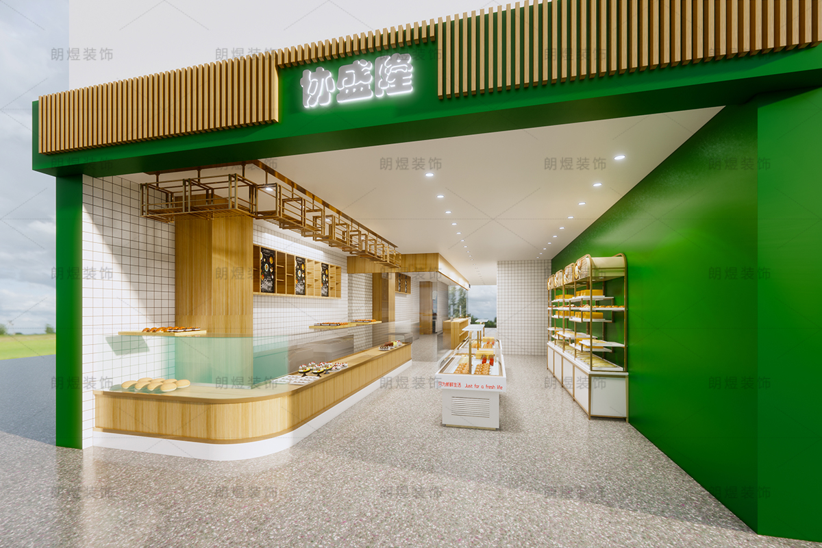 商場甜品店裝修設(shè)計效果圖