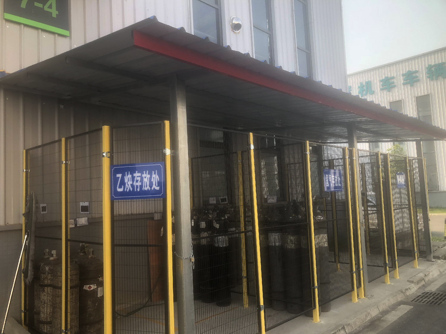 成都廠(chǎng)房裝修公司