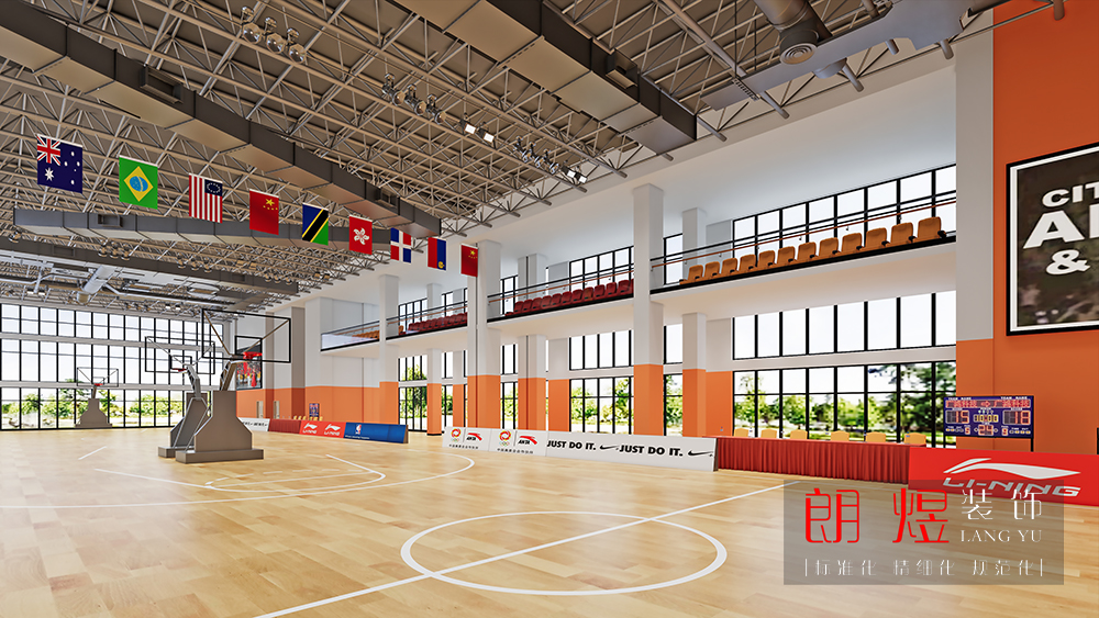 室內(nèi)運動籃球場館裝修效果圖四